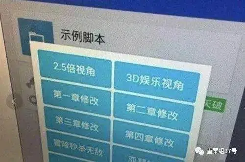 王者荣耀的挂在哪里可以买到_王者荣耀官方卖挂_王者荣耀挂哪里卖