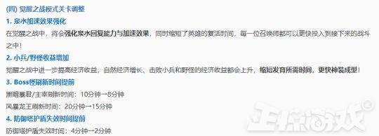 王者荣耀挂开挂辅助_王者荣耀挂开挂科技伤害_王者荣耀如何开挂