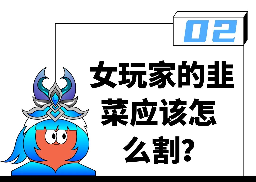 王者荣耀哪里卖挂_王者荣耀挂哪里卖_王者荣耀官方卖挂