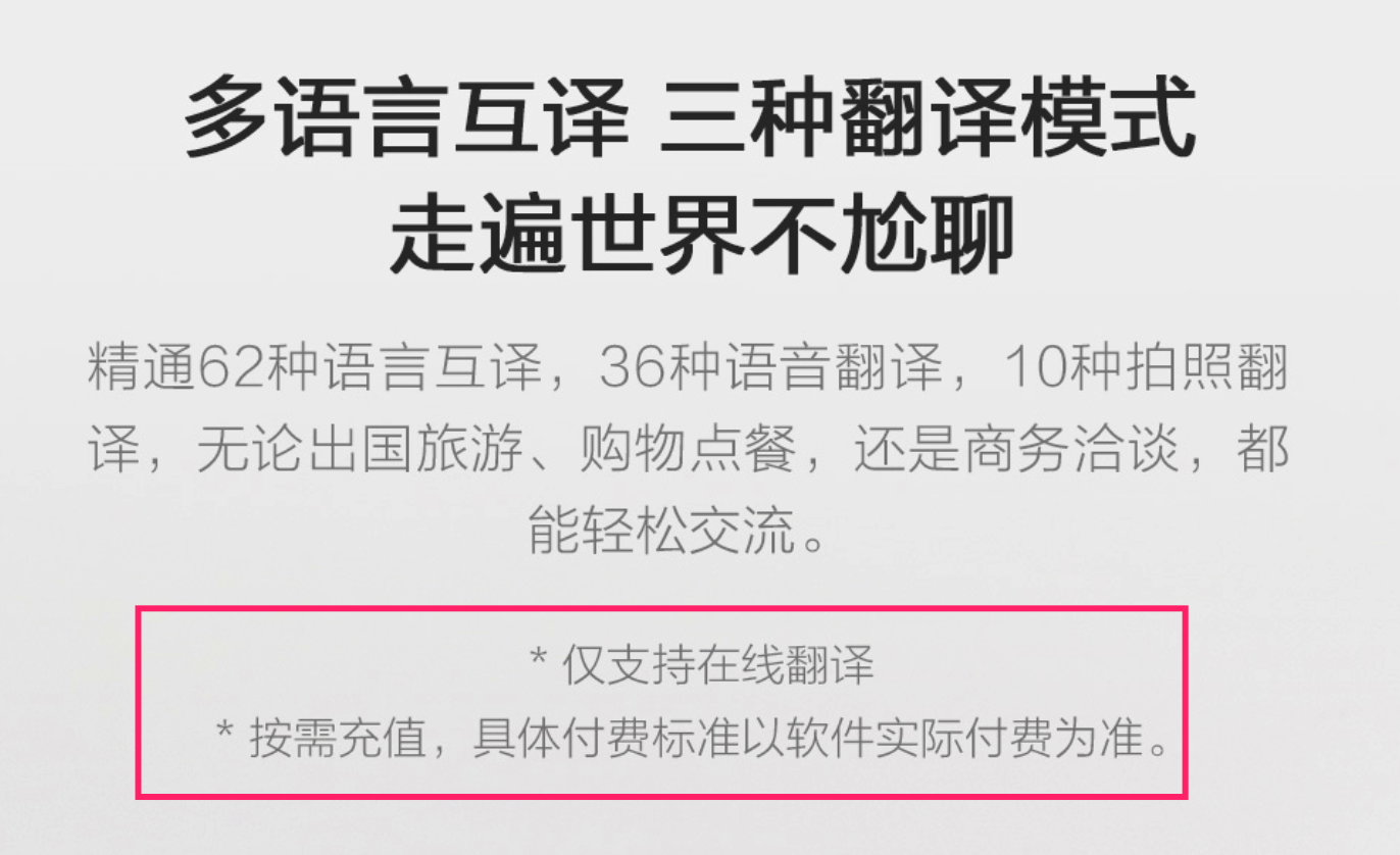 王者荣耀科技_科技王者荣耀软件_游戏辅助器免费开科技王者荣耀