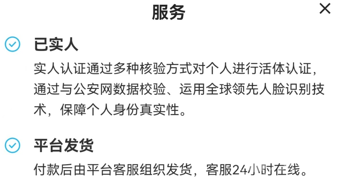 王者荣耀购买天幕在哪_王者荣耀购买战令会升级吗_王者荣耀购买