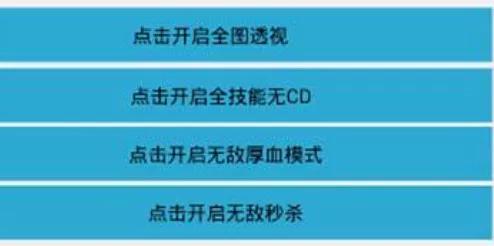 王者买挂平台下载_王者荣耀挂购买网站_王者荣耀外挂购买平台