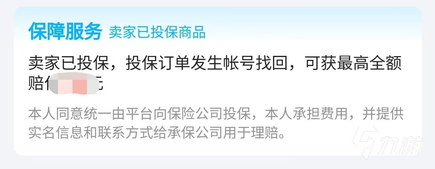 王者荣耀游戏官网_王者荣耀购买战令会升级吗_王者荣耀购买