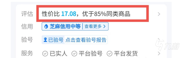 王者荣耀游戏官网_王者荣耀购买_王者荣耀购买皮肤平台